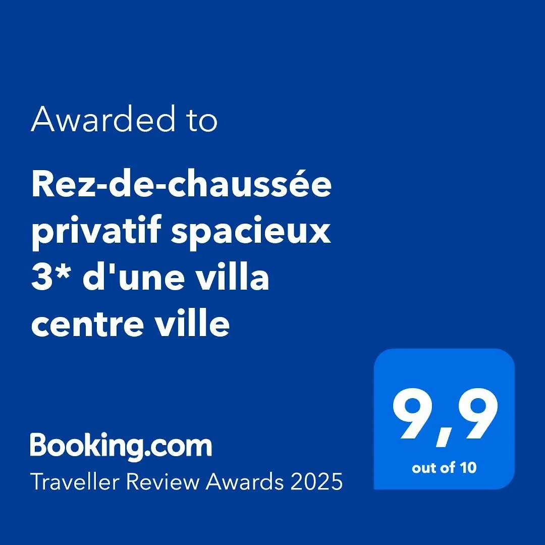 Апартаменты Rez-De-Chaussee Privatif Spacieux 3* D'Une Villa Centre Ville Йер Франция